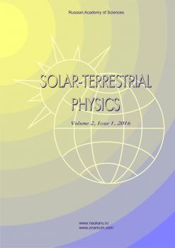 Solar-terrestrial Physics