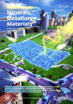 International Journal of Minerals Metallurgy and Materials雜志